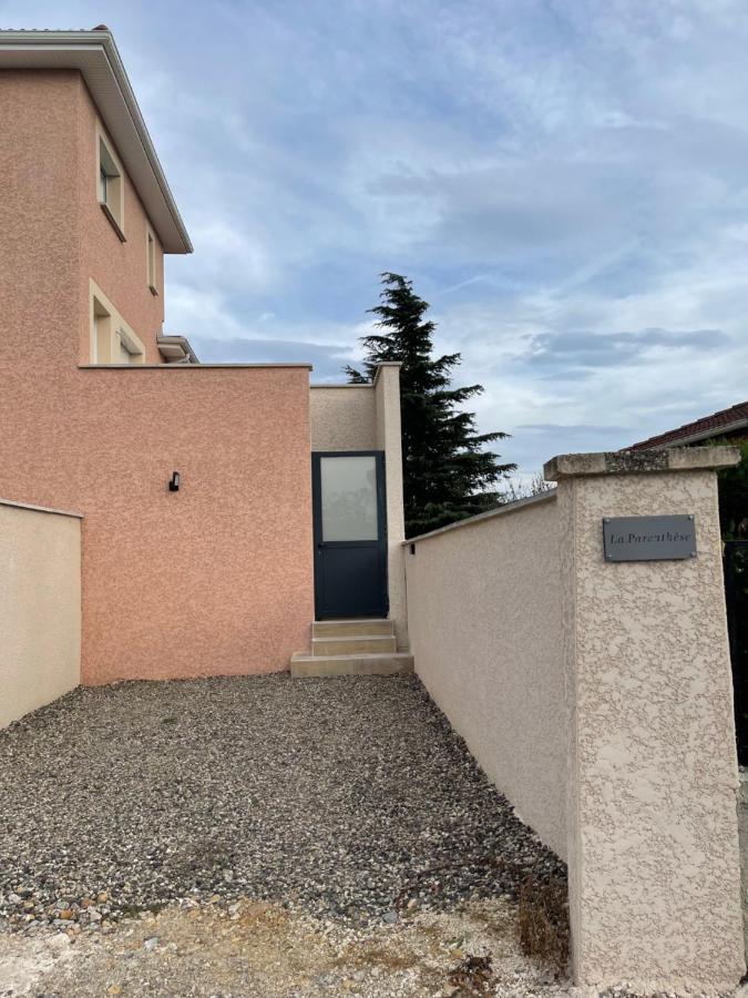 شقة La Parenthese Balneo T2 Cosy De 40M² Avec Terrasse Ternay  المظهر الخارجي الصورة